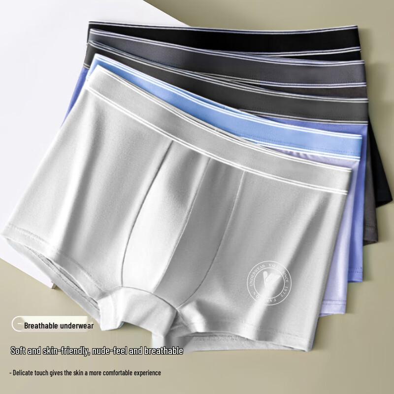 Yalu Men's 7A Anti-Bacterial Cotton Mid-Waist Boxer Briefs