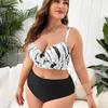 2026 European Plus Size Printed Swimsuit Set: Three-Piece Cover-up for Sexy Vacation Fashion