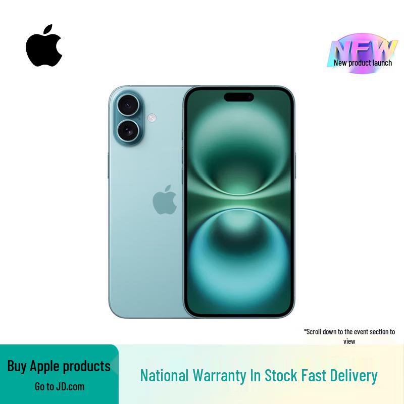 

Apple iPhone 16 (CN version)