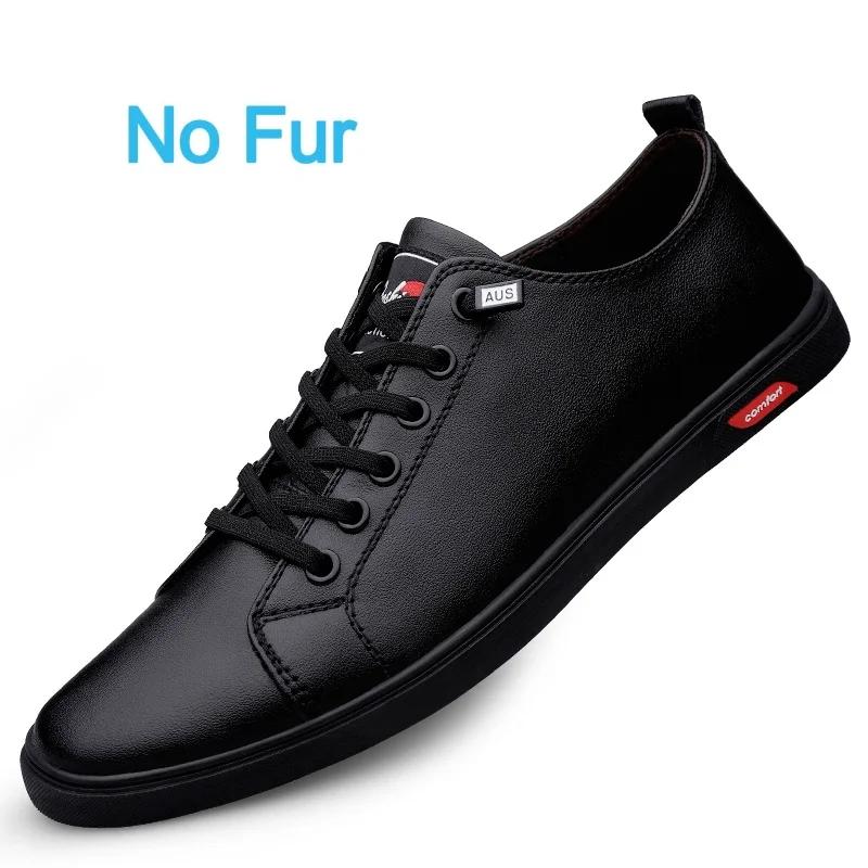 Fashion Minimalist White Leather Sneakers 2025 Trendy Skate Shoes Breathable Design Non-Slip with Memory Foam Insole Plus Size 37-45