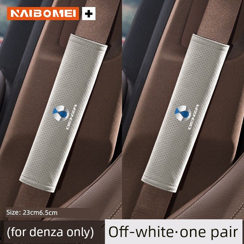 Denza Car Seatbelt Shoulder Pad D9N7N8Ln9Z9Gt Anti-Neck Strain Anti-Clothing Wear Protection Cover Extended Length