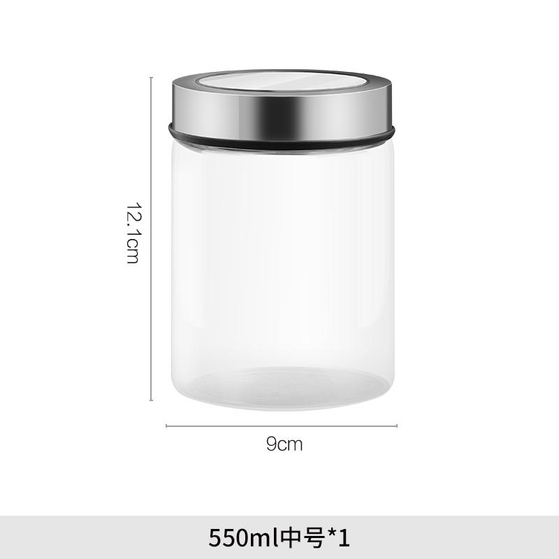 European Transparent Glass Storage Jar Kitchen Tea Coffee Bean Storage Bottle Moistureproof Sealed Jar Metal Lid Home Decoration