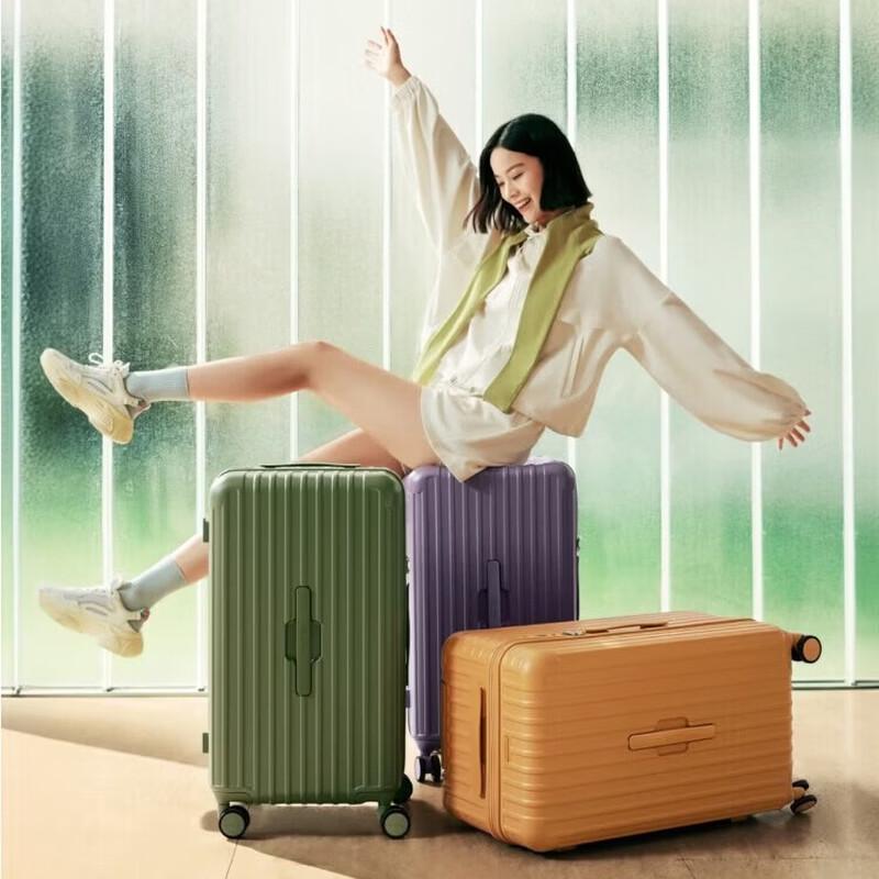 OIWAS OCX6783 Hardside Split-Open Luggage 26 inches