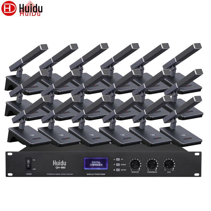 HuiDu Professional Wired Conference Microphone System (CN Version)
