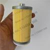 2pcs 909580 909581 909510 909514 909507 909506 filter for this