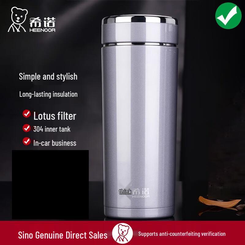 Xinuo Men s Business Vacuum Insulated Tea Mug