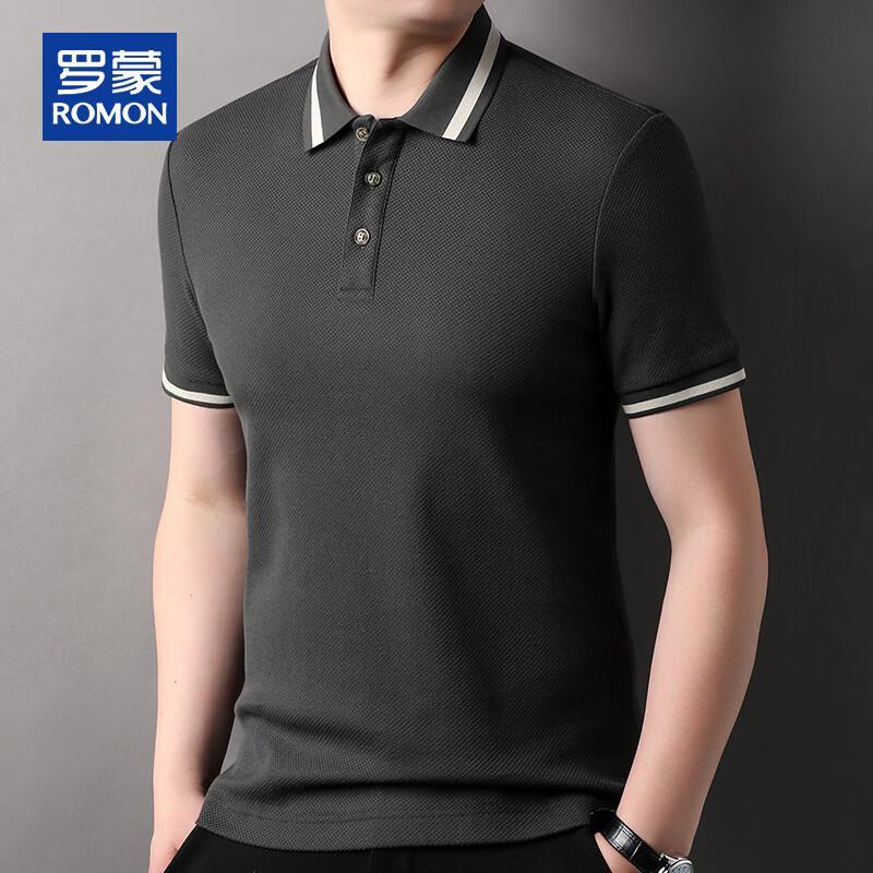 

ROMON Men s 5A Antibacterial Pure Cotton Polo Shirt 2XL