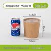 COFLYEE Disposable Kraft Paper Leak-Proof Soup Containers