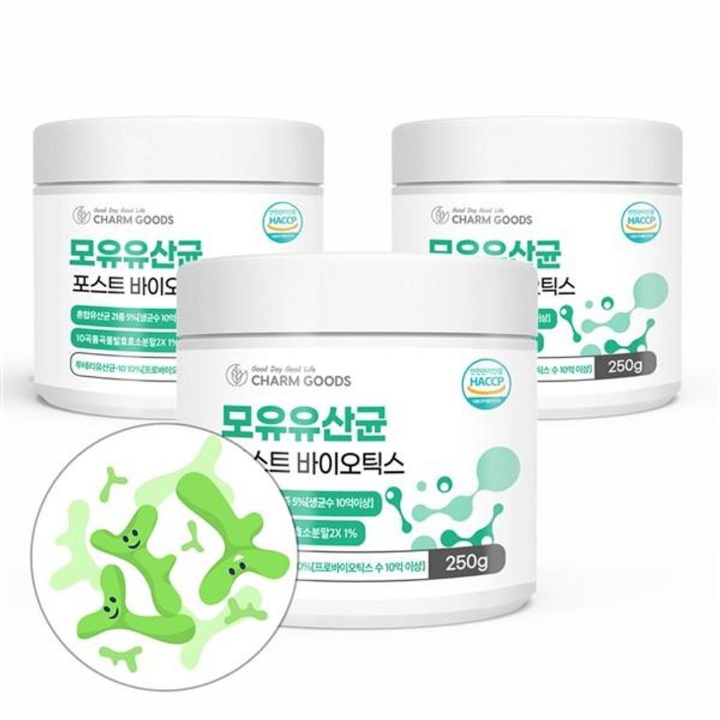 Chamgoods 21 Types of Postbiotic Grain Enzymes 750g