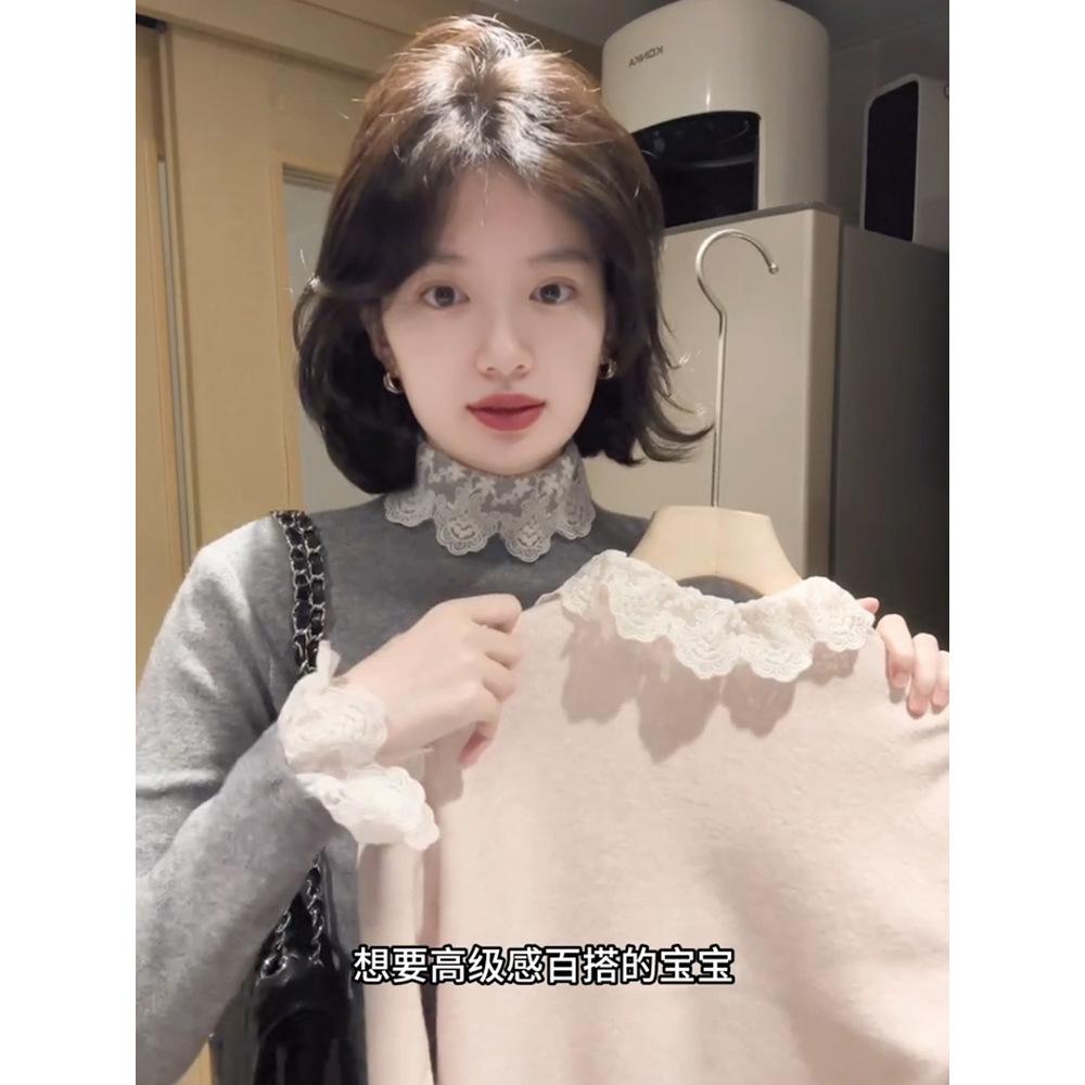 Pink girlish sweater women's autumn and winter stacked semi-turtleneck bottoming shirt lace inner shirt long-sleeved knitted top