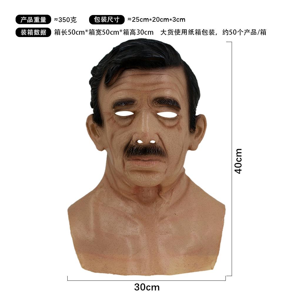 Long Hair Beautiful Woman Funny Character Hood Masquerade Live Face Mask Halloween Party Spoof Props