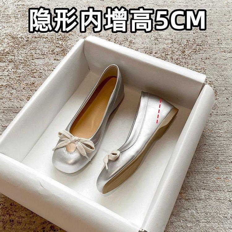 Small height increase ballet shoes autumn new square head silver flat bow single shoes