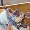 Students Sports Shoes Thick Soft Sole Children Running Shoes Mesh Breathable 2025 New Fashion Kids Sneakers Handsome Trendy