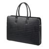 MDNG Men's Business Briefcase