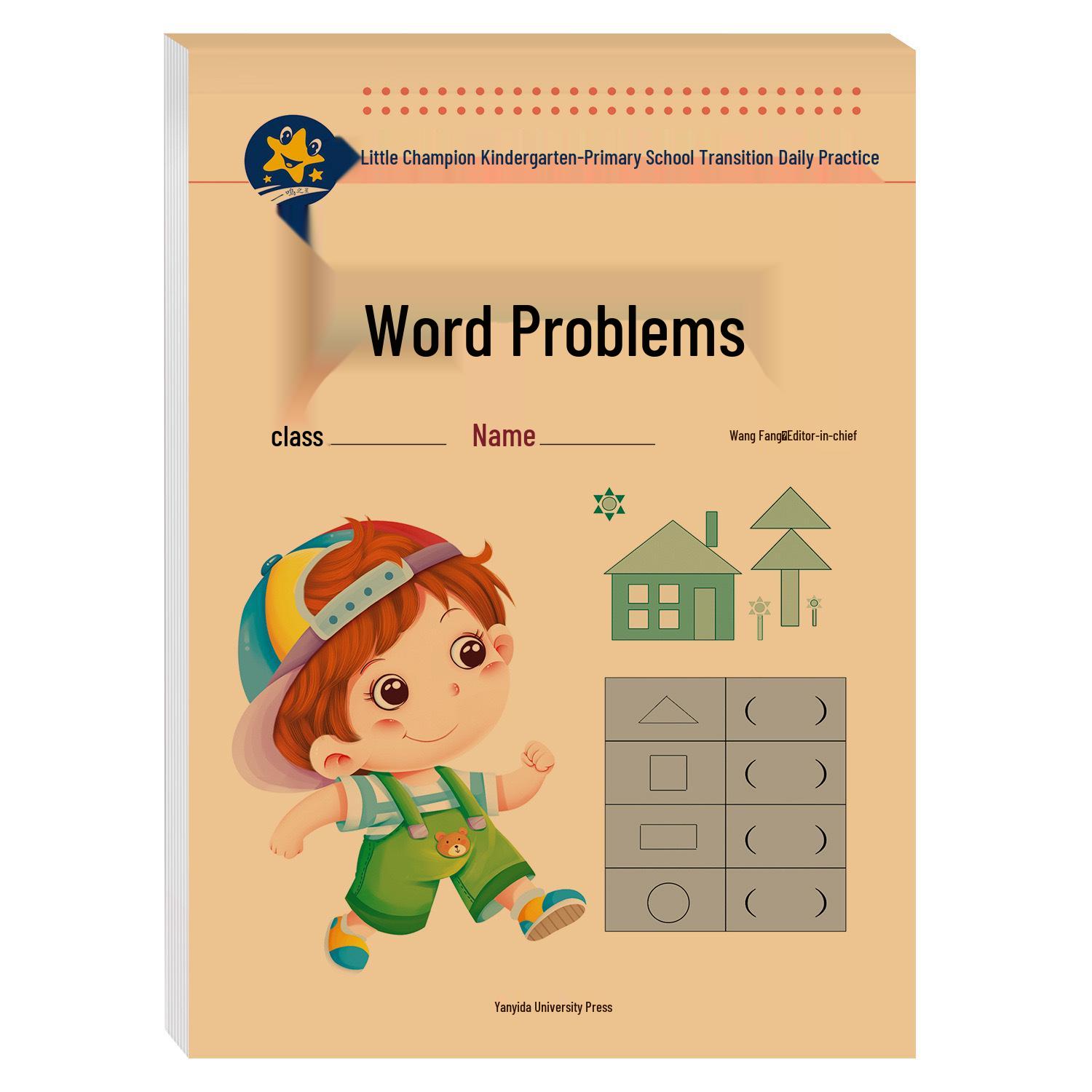 Preschool to Primary Transition Copybook: Writing Practice for Pinyin, Chinese Characters, and Numbers