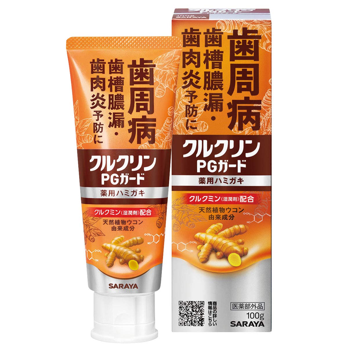 

Saraya Curculin PG Guard Лечебная зубная паста 100 г