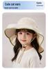 Unisex Wide Brim Sun Protection Bucket Hat - Breathable Summer Outdoor Hat