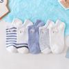 5 Pairs Women Socks Harajuku Embroidered Short Sock Female Cartoon Sock Sheep Striped Solid Casual Cotton Breathable Ankle Socks
