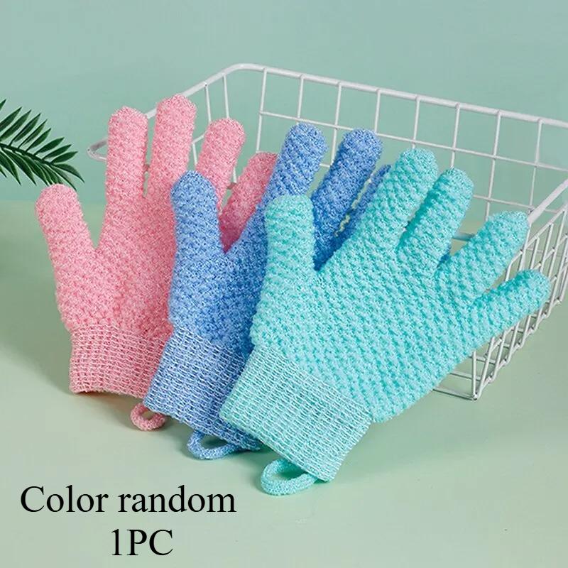 

1PC 5 Finger Bath Gloves Set Exfoliating Massage Sponge for Body Scrub Bath Mud Treatment Elastic Deodorant Cleaning Gloves