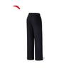 ANTA Women's Modal Knit Straight-Leg Yoga & Training Pants