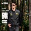 Men's Embroidered Casual Bomber Jacket