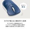 Sanwa Direct Bluetooth Mouse, Quiet, Compact, Multi-Pairing, iOS Compatible, DPI Switching, Blue LED, Greige, 400-MABTIP3GG