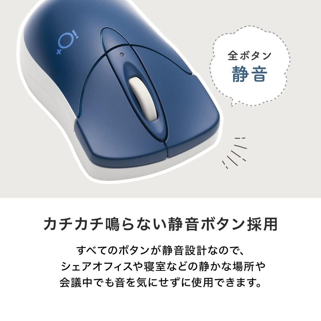 Sanwa Direct Bluetooth iOS DPI Blue Mouse, Quiet, Compact, Multi-Pairing, Compatible, Switching, LED, Greige, 400-MABTIP3GG