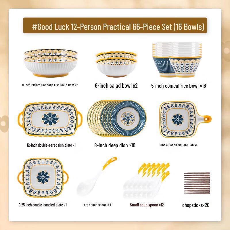 Sibann Japanese Style Ceramic Dinnerware Set