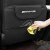 JBCR1 Leather Car Seat Protector Kids Anti-kick Pad Storage Bag For Mercedes Benz AMG GLC W203 W206 W220 W205 W211 W212 W201 W210 W108