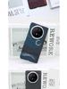 Honor MagicV5 Kevlar-Carbon Fiber Slim Anti-Fingerprint Phone Case