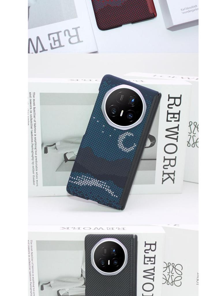 Honor MagicV5 Kevlar-Carbon Fiber Slim Anti-Fingerprint Phone Case