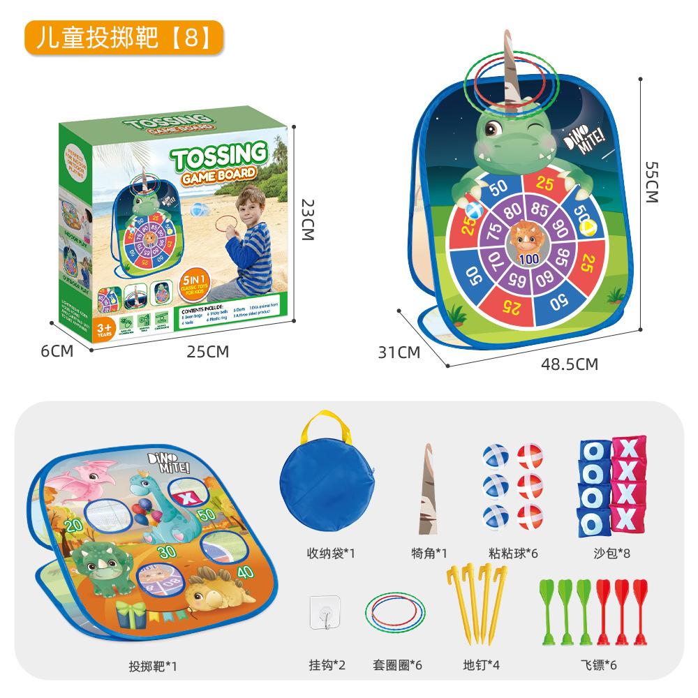 Kindergarten Outdoor Werfen Sport Spielzeug Kinder Klebrige Ball Sandsack Ziel Werfen Spielzeug Anzug