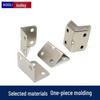 L-Shaped 90° Angle Iron Bracket for Furniture & Shelving