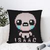 Game The B-Binding Of Isaac Pillow Case Retro Trendy Pillow Cover Soft Pillowcases For Sofa Home Decor