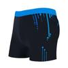 Maillot de bain Boxer Homme Séchage Rapide Taille Large Design Color-Block Piscine Spa Natation
