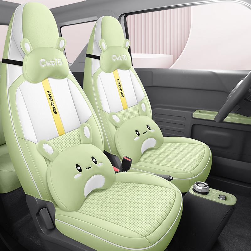 2023 Cute Panda Mini Car Seat Cushion – 120km Model, Full Surround Cartoon Leather Cover