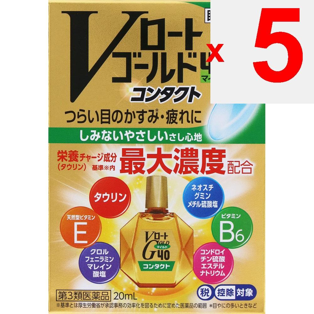 Rohto Gold 40 V Contact Mild 20ml For Contact Lenses Eye Drops Indications: - Blurred Vision (e.g., When There Is Excessive Eye Discharge) - Eye Fatig
