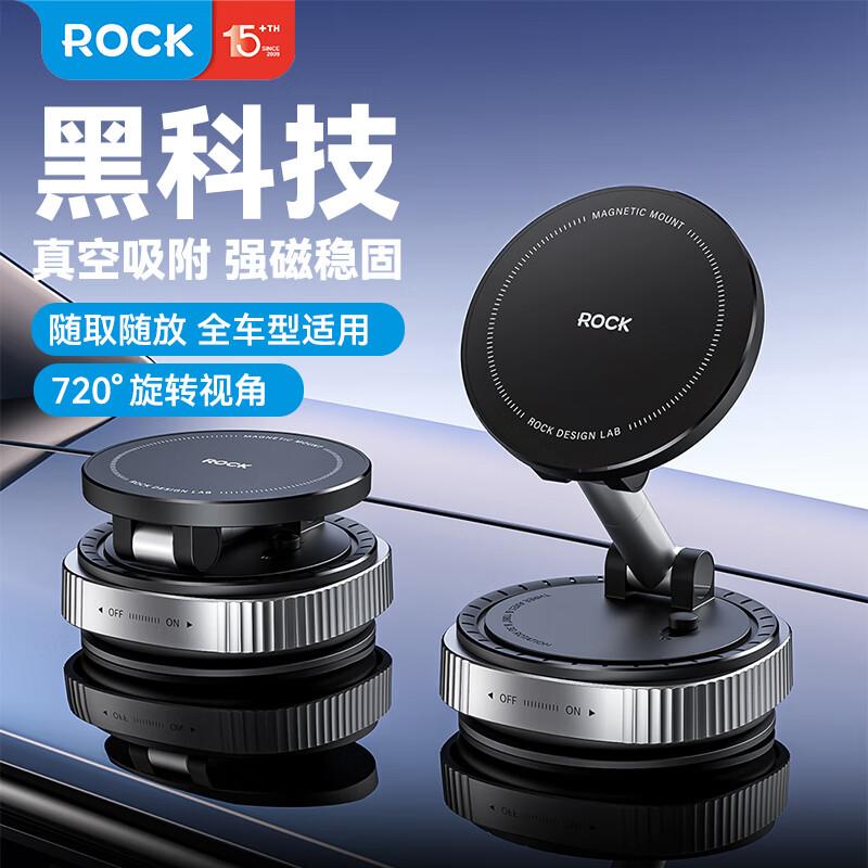 ROCK Car Magnetic Suction Cup Phone Holder