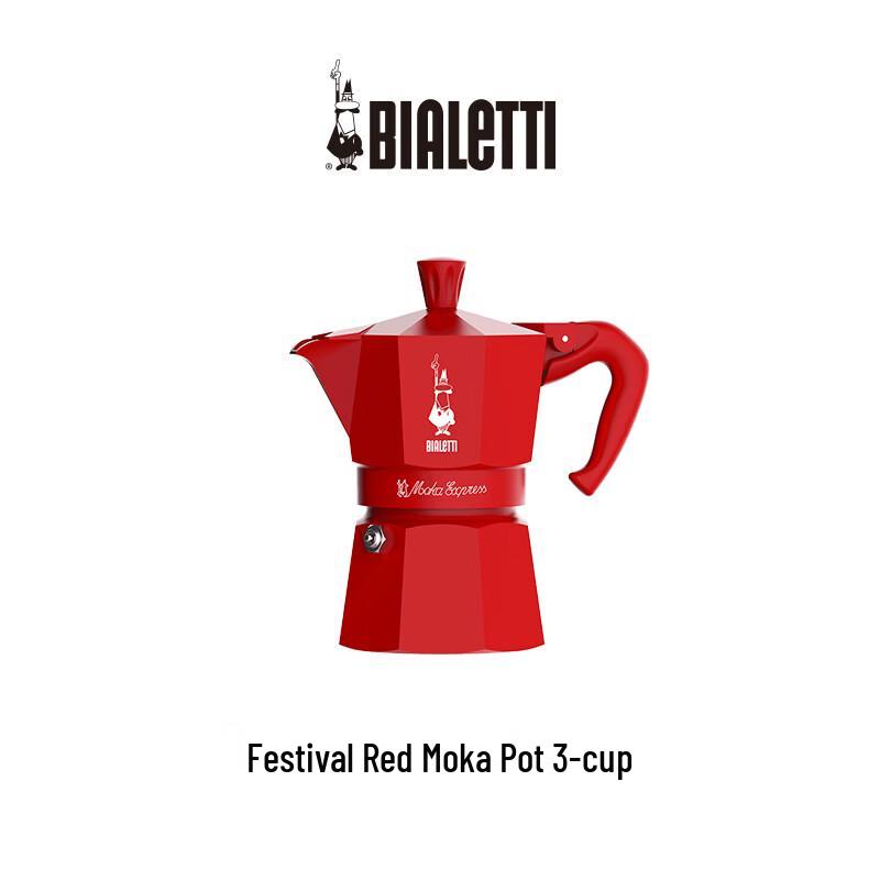 Красная мока-кофеварка Bialetti Festival