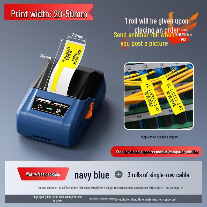 Shuofang T50pro Label Printer for Electricians: Network Cables, Fiber Optics, Circuit Breakers, Small Box Labels