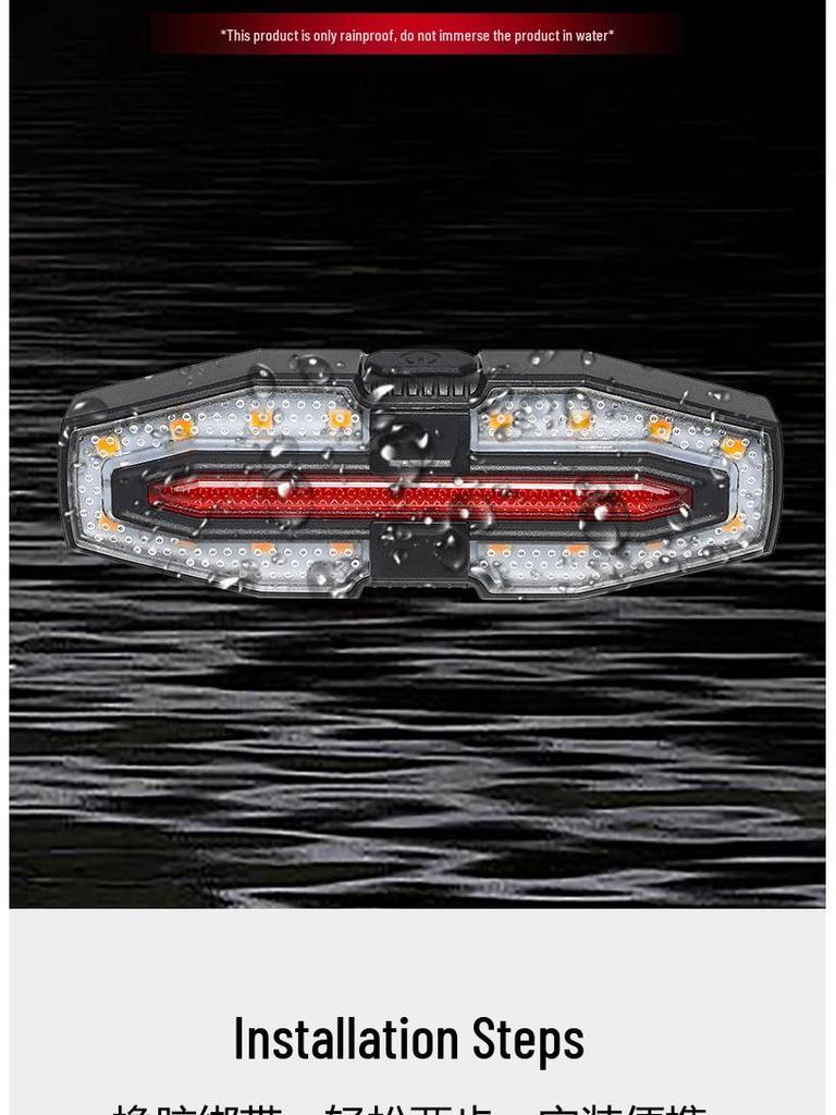 2024 USB Rechargeable Bicycle Turn Signals with Horn and Wireless Remote-Controlled Bright Rear Light for Night Riding.