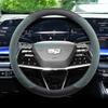 Suede Steering Wheel Cover for Cadillac XT5, XT6, XT4, CT5, CT6, CT4, XTS, ATS