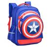 Captain Childrens America Backpack Shoulder Padding Multiple Compartment Storage