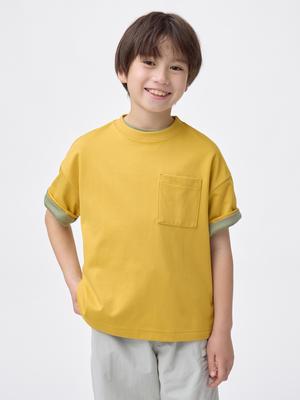 Kids  Unisex  Dry Punch T