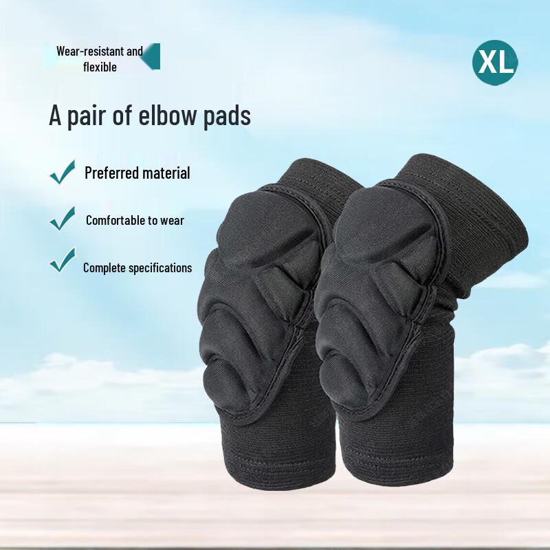 YanJia Sports Protective Gear Set