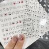 Trendy Dog Graffiti Nail Stickers - Cute, Cool, Waterproof, Kid-Friendly, Self-Adhesive