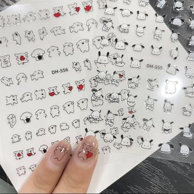 Trendy Dog Graffiti Nail Stickers - Cute, Cool, Waterproof, Kid-Friendly, Self-Adhesive