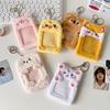 Star Idol Cute Animal Plush Card Holder - 3" Polaroid Display & Protective Sleeve Ornament