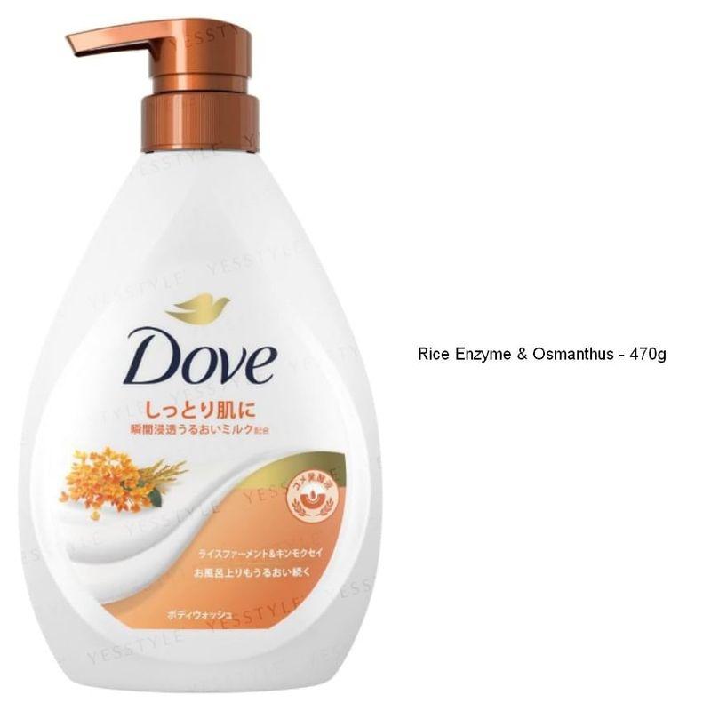 Dove Japonia - Gel de duș hidratant