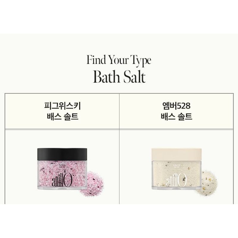 anillO - Fig Whisky Bath Salt